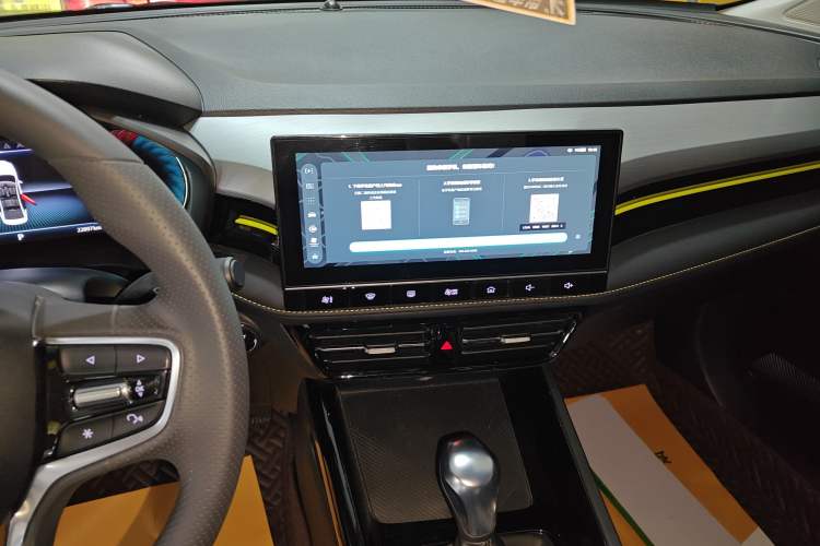 Used Roewe i5 2021 1.5L CVT Starry Edition
