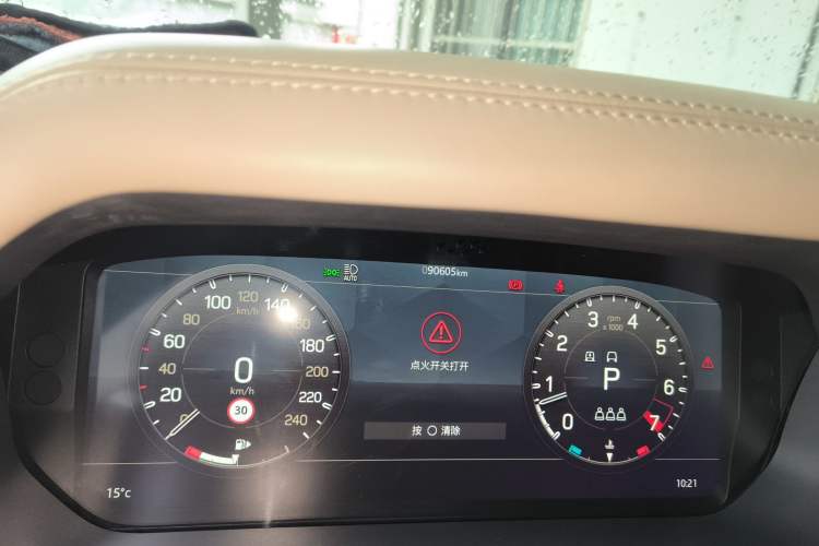 Used Land Rover Defender 2022 90 2.0T P300 Tiger-Power Ambition Edition