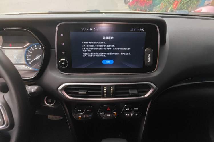 Used GAC Trumpchi GS4 2018 235T Automatic Two-Wheel Drive Luxury Smart Connectivity Version Audio And AC Panel