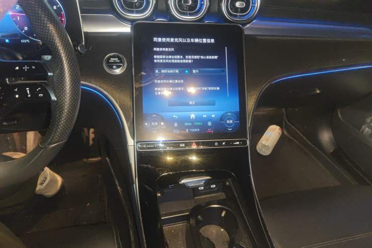 Used Mercedes-Benz C-Class 2023 Facelift C 260 L Audio And AC Panel