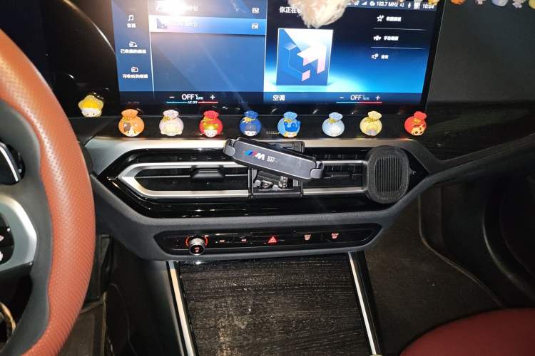 Used BMW 3 Series 2023 325Li M Sport Package Audio And AC Panel