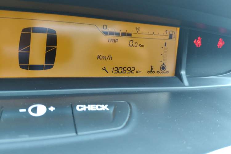 Used Citroen C-Quatre 2013 Hatchback 1.6L Manual LeShang Model
