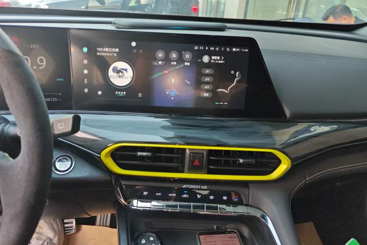 Used CHANGAN UNI-T 2022 1.5T Sport Edition Flagship Version