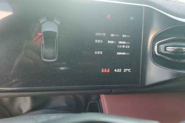 Used Nio EC6 2020 430 km Sport Version Odometer Close Up