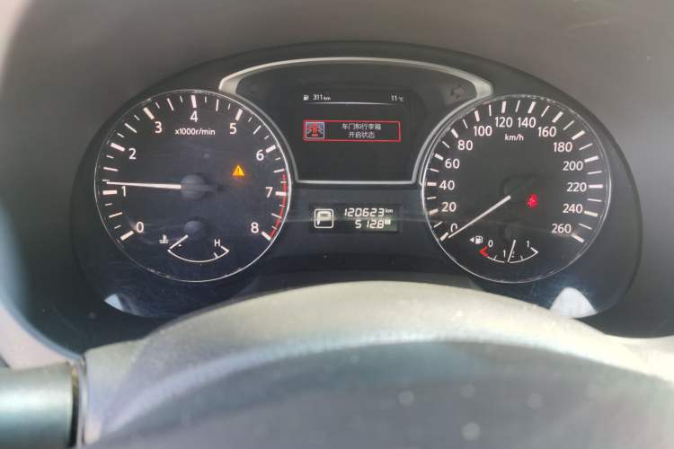 Used Nissan Teana 2016 2.0L XL Comfort Edition
