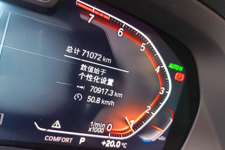 Used BMW X5 2021 Restyled xDrive40i Luxury Version M Sport Package
