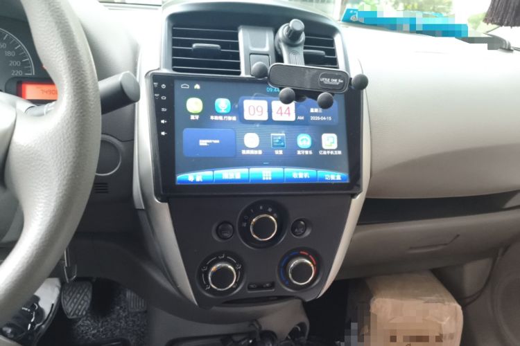 Used Nissan Sunny 2015 1.5XE Manual Comfort Edition Audio And AC Panel