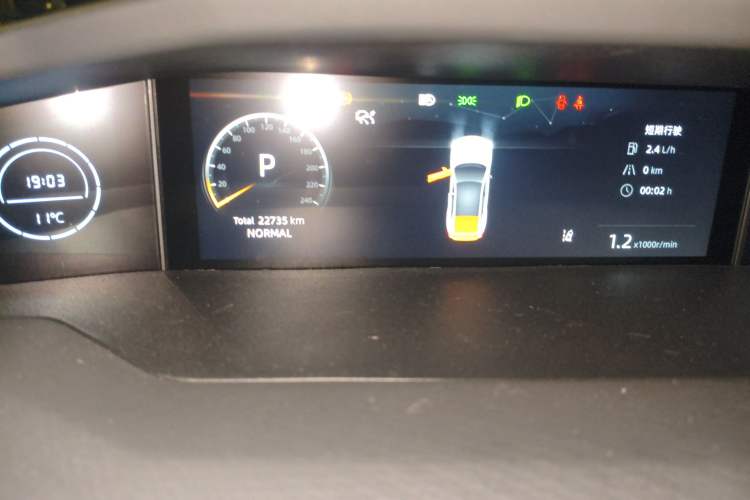 Used Changan UNI-V 2023 1.5T Sport Edition