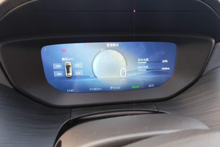 Used Buick Velite 6 2024 450km Range Commuter Version
