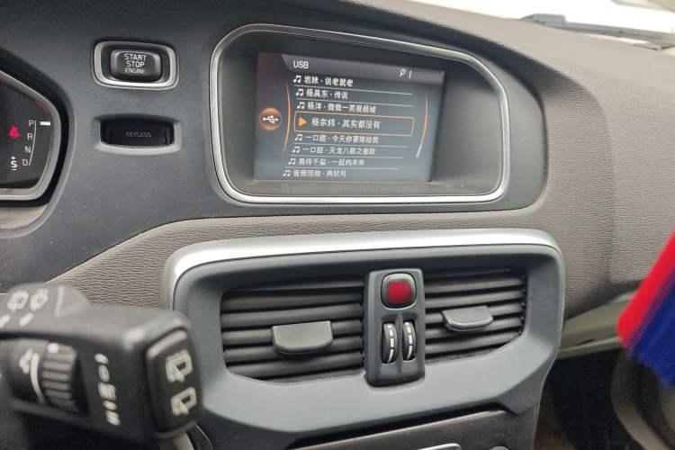 Used Volvo V40 2014 2.0T Zhiya Edition