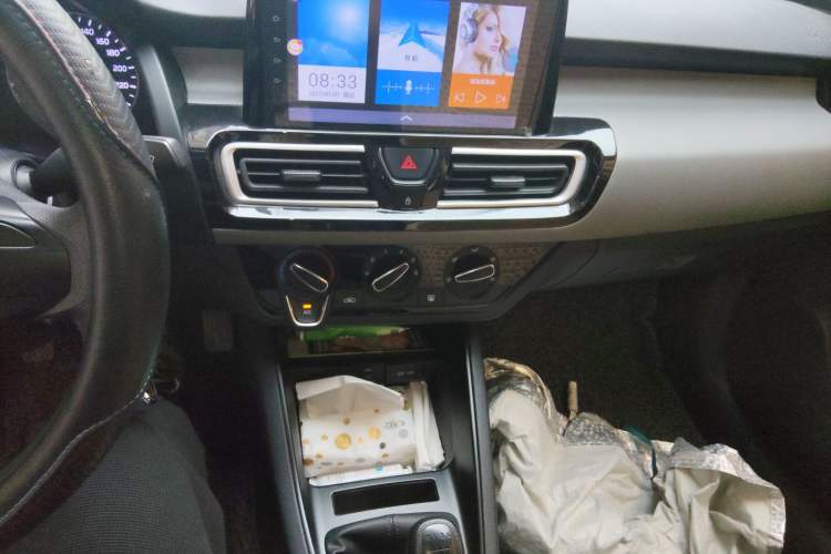 Used Kia Forte 2018 1.6L Manual Comfort Edition Smart