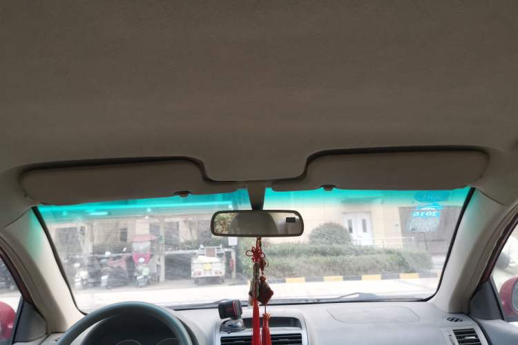 Used BYD L3 2012 1.5L Manual Comfort Edition
