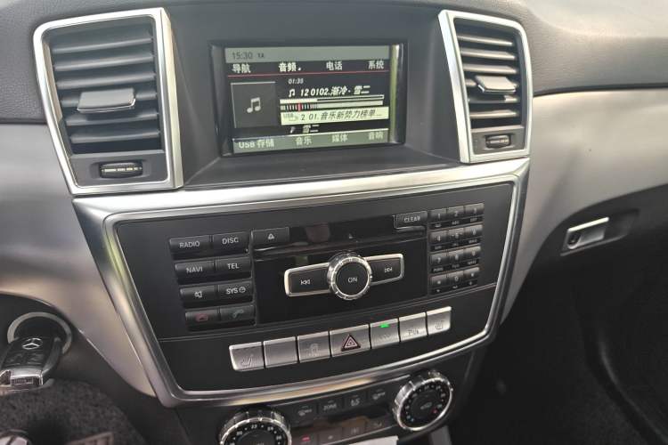 Used Mercedes-Benz M-Class 2014 ML 320 4MATIC
