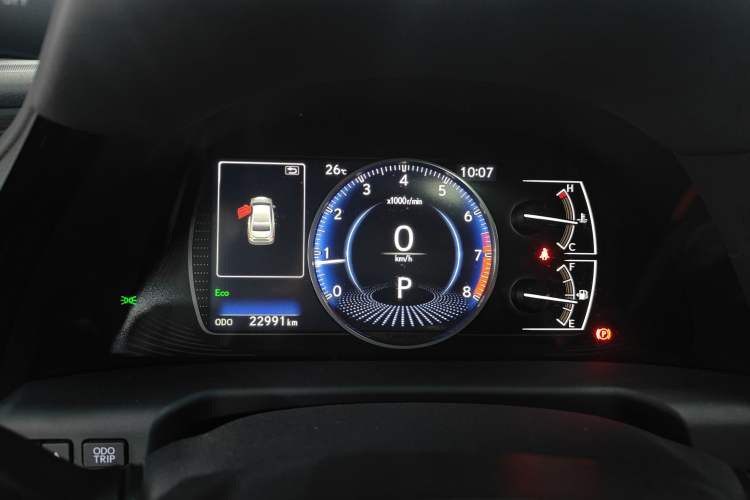 Used Lexus ES 2023 200 Excellence Edition