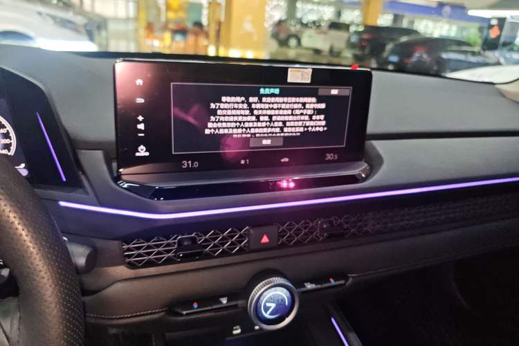 Used Honda Accord 2023 260TURBO Smart Enjoyment Version