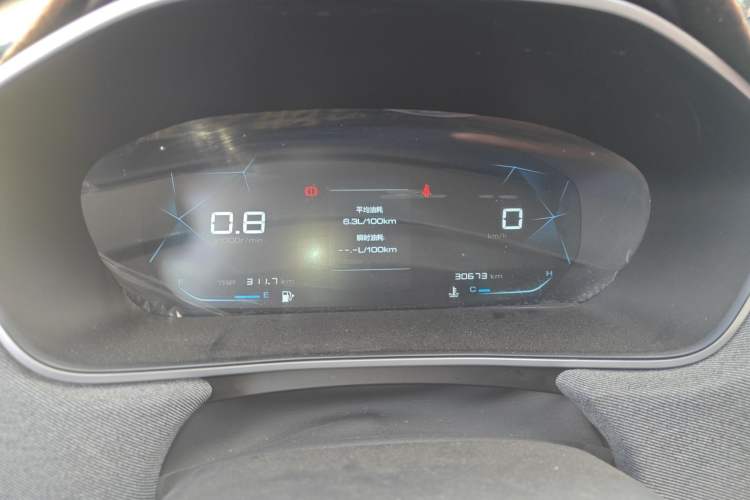 Used Baojun 530 2020 1.5T Manual Comfort Version 6 Seats Instrument Cluster