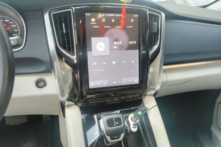 Used FORTHING M7 2022 Lingjue Model 2.0T Automatic Duke Edition