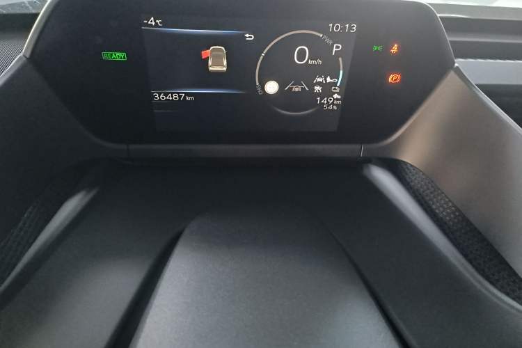 Used Toyota GAC Toyota bZ4X 2022 X-MODE Four-Wheel Drive Ultra