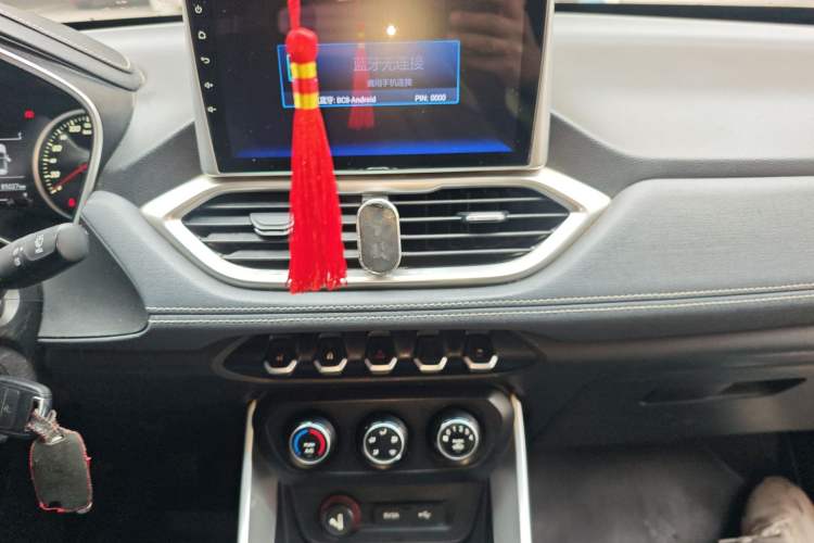 Used Baojun 530 2018 1.5T Manual Comfort Version China V