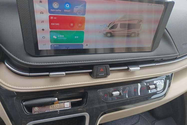 Used SAIC MAXUS V90 RV 2021 Traveler V90