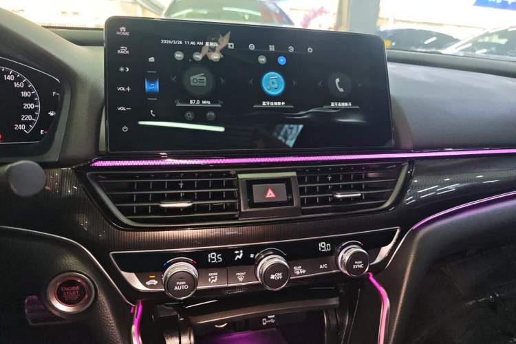 Used Honda Accord 2022 260TURBO Phantom Night · Prestige Edition Audio And AC Panel