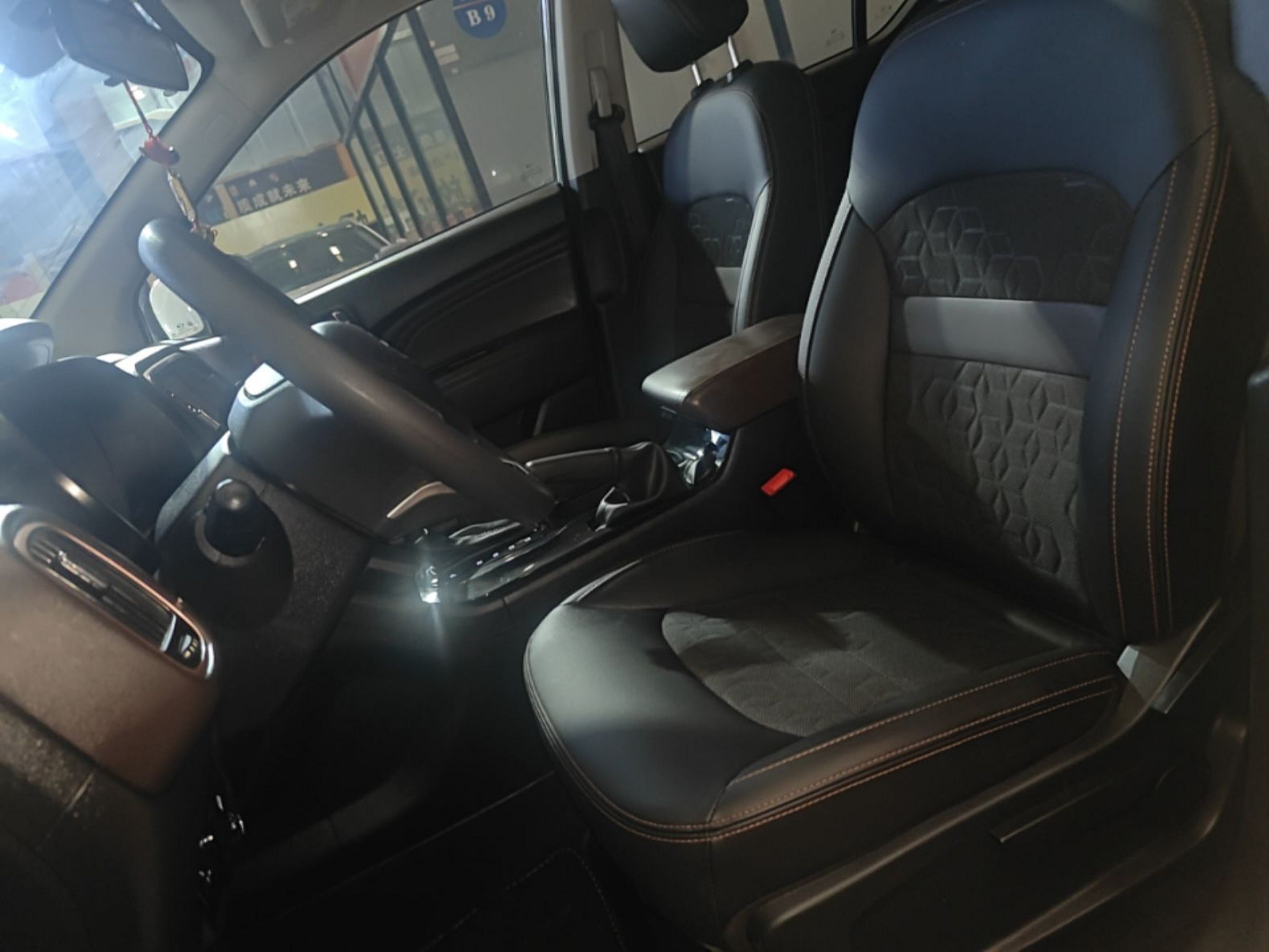 Interior delantero