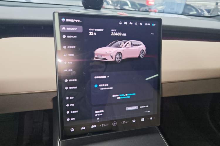 Used Nio ET5T 2023 75 kWh Touring Audio And AC Panel