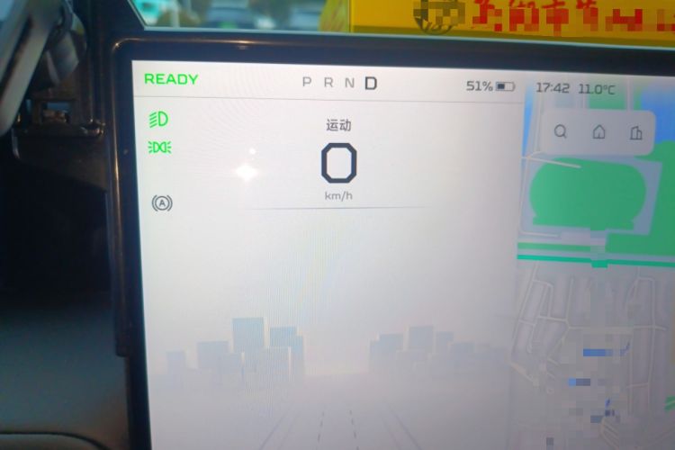 Used iCAR V23 2025 401 Two-Wheel Drive Advanced Edition
