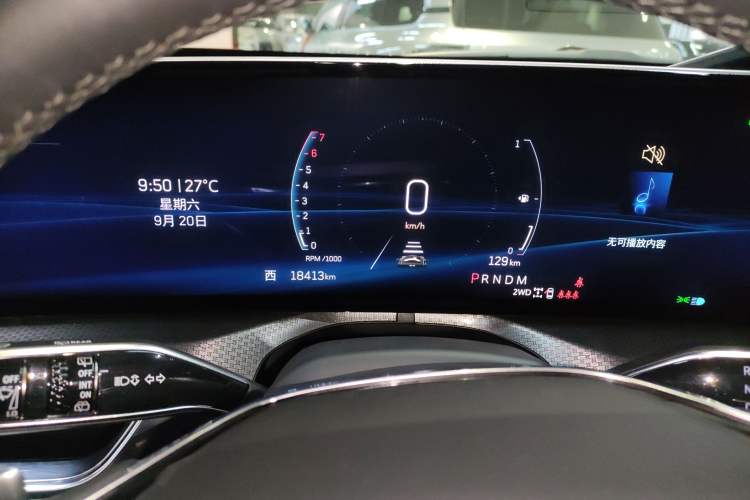 Used Cadillac XT5 2025 2.0T Platinum Edition
