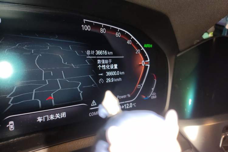 Used BMW 4 Series 2022 425i Gran Coupe M Sport Night Edition
