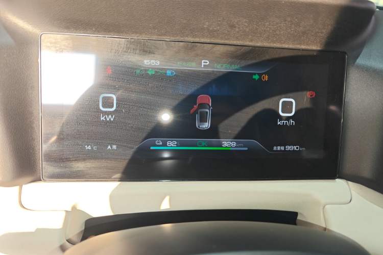 Used BYD Yuan UP 2024 401KM Leading Edition