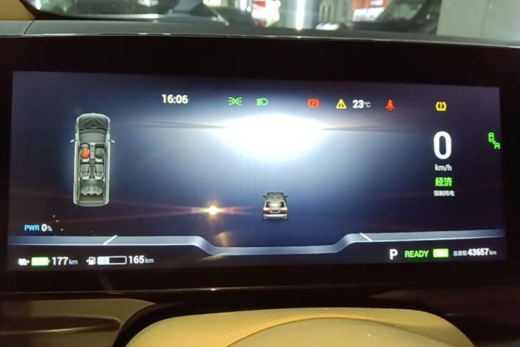 Used VOYAH Dream 2024 PHEV Extended-Range Premium Edition
