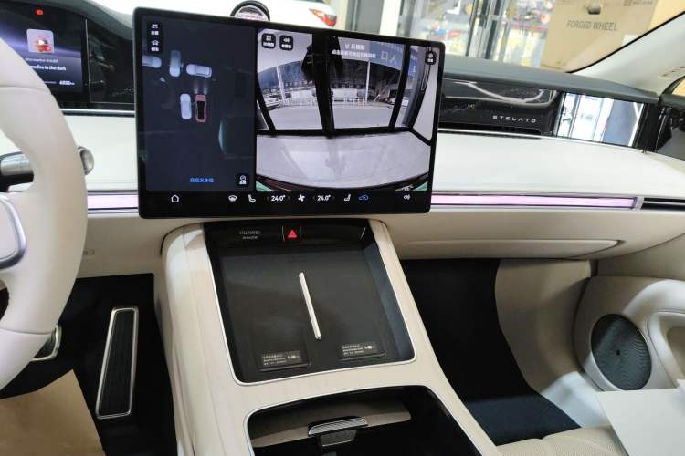 Used Hima Stelato S9 2025 Extended-Range Ultra
