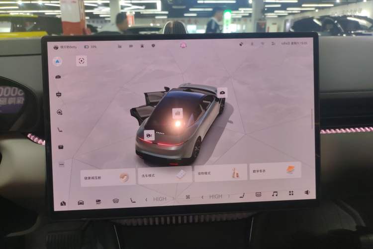 Used Zeekr 007 2025 Rear-Drive Intelligent Driving Version 75 kWh