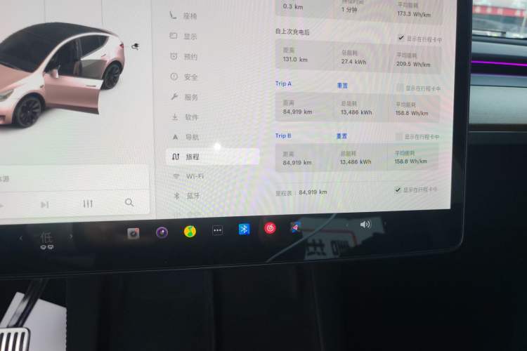 Used Tesla Model Y 2021 Standard Range Rear-Wheel Drive Version Instrument Cluster