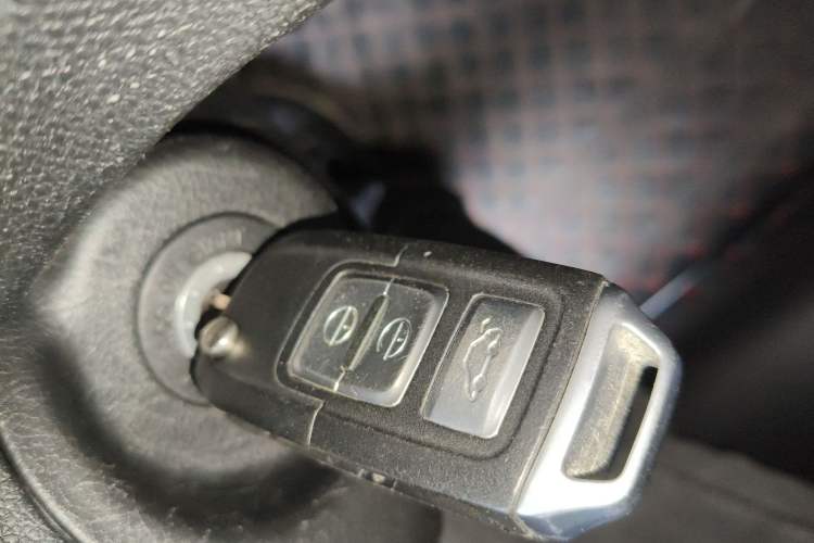 Used Bestune B30 2019 1.6L Automatic Comfort Model Vehicle Key