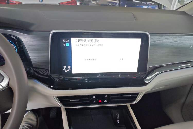 Used Volkswagen Viloran 2024 380TSI Flagship Edition