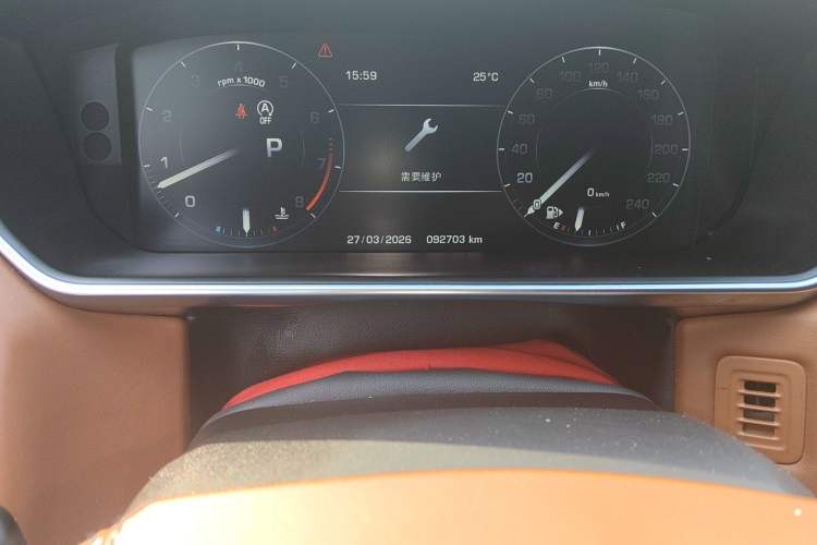 Used Land Rover Range Sport 2014 3.0 SC V6 HSE DYNAMIC Odometer Close Up