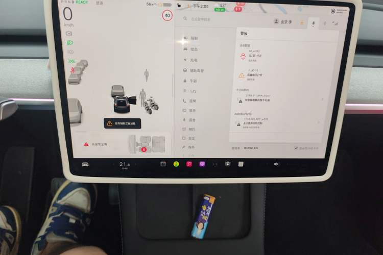 Used Tesla Model Y 2024 Rear-Wheel-Drive Version