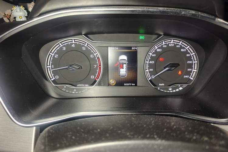 Used Geely Auto Coolray 2021 1.4T DCT Platinum Edition