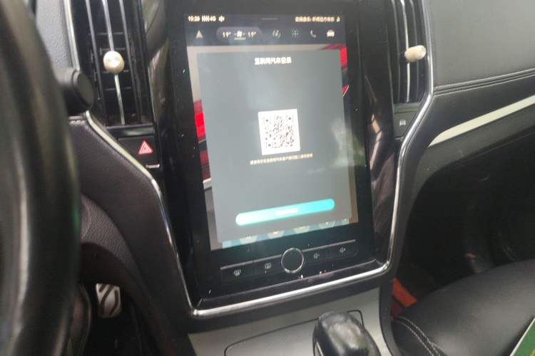 Used Roewe RX5 2018 20T Two-Wheel Drive Automatic Internet Smart Luxury Edition Audio And AC Panel