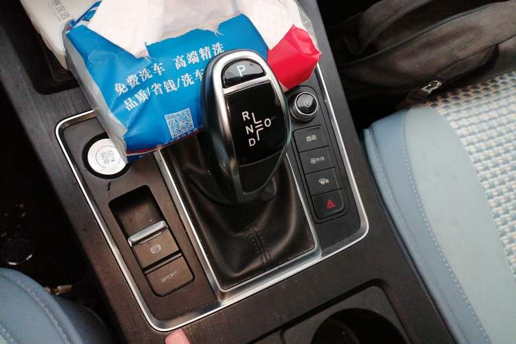 Used BYD Qin Pro 2020 Beyond Edition 1.5TI Automatic Prestige Version
