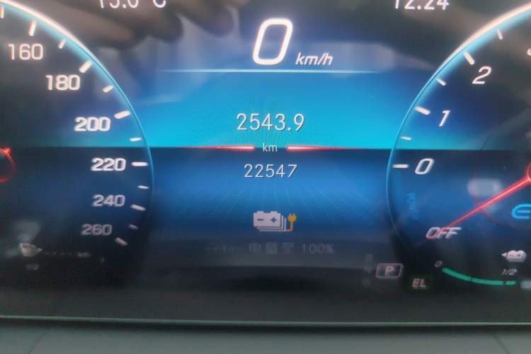 Used Mercedes-Benz GLE New Energy 2021 GLE 350 e 4MATIC
