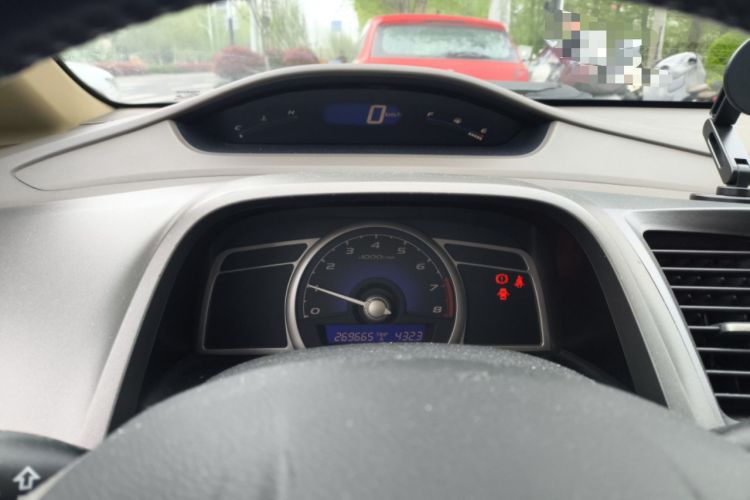 Used Honda Civic 2006 1.8L Manual Luxury Edition Instrument Cluster