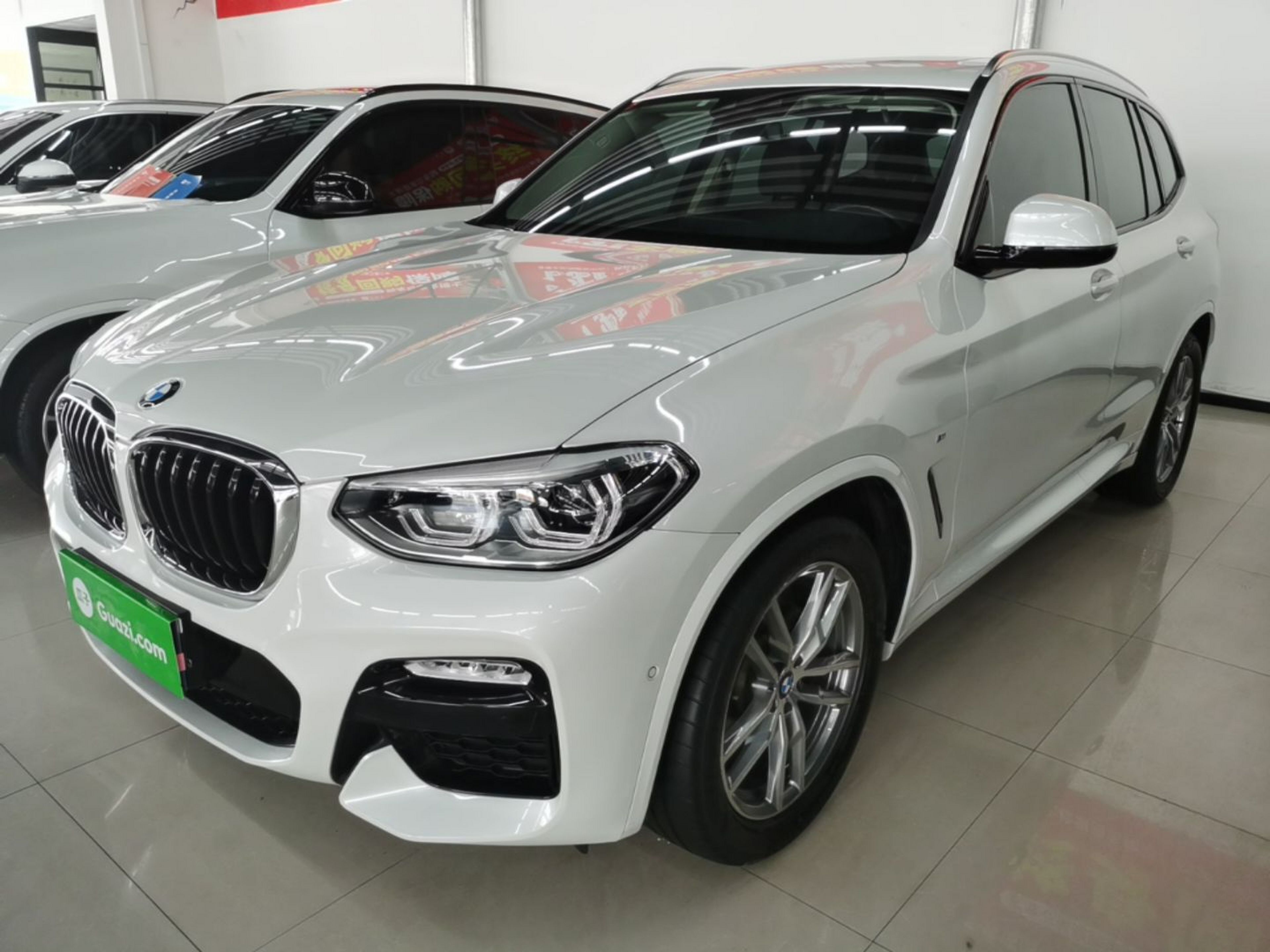 Under Front Bumper