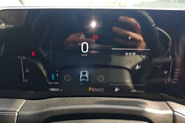 Used Ford Edge 2021 PLUS EcoBoost 245 Two-Wheel-Drive Titanium 7-Seater