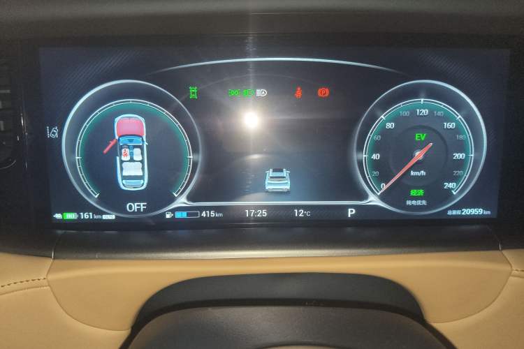 Used VOYAH FREE 2024 Ultra-Long Range Intelligent Driving Version Instrument Cluster