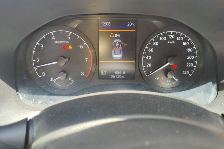 Used Nissan Teana 2021 2.0L XL Comfort Edition