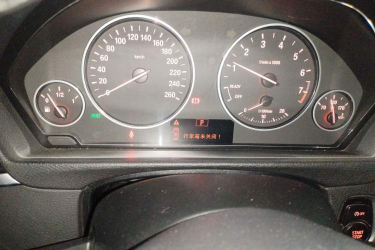 Used BMW 3 Series 2017 320Li Fashion Model Instrument Cluster