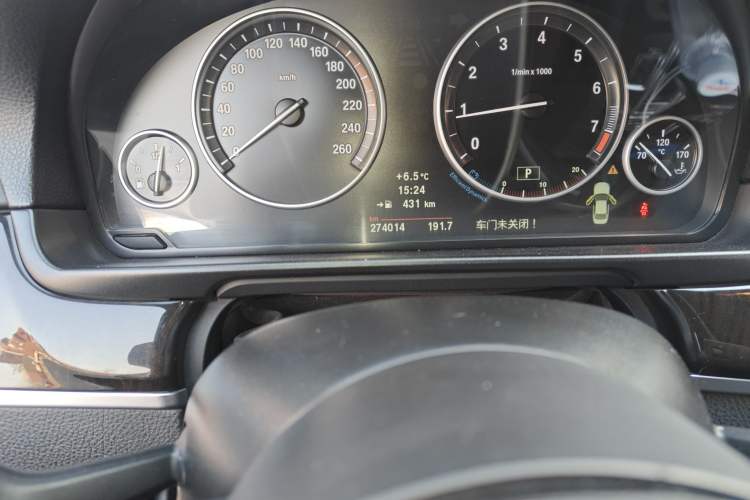 Used BMW 5 Series 2013 525Li Luxury Model
